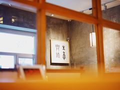 景观位-一两饭川味素食餐厅