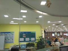 -美联英语(中关村中心)
