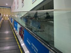 -万达广场(菏泽牡丹店)