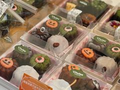 -合景·悠方(成都店)