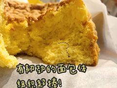 -好利来(道前街店)