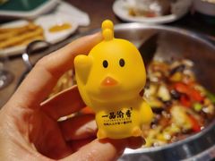 -一品渝香干锅鸭头(平安店)