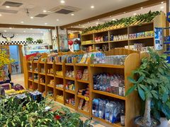 -申德勒食品(宾都苑店)