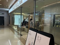 -喜茶(深圳东门1234店)