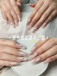 点击看大图 -丹曦·美甲美睫