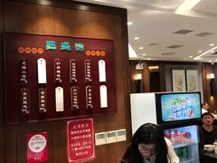 -熙盛源(凤凰街店)
