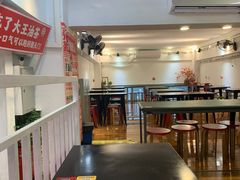 -大王油茶(二厂文创公园店)