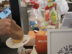 -野人先生Gelato(上海长宁龙之梦店)