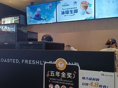 -瑞幸咖啡(K酷·时尚广场店)
