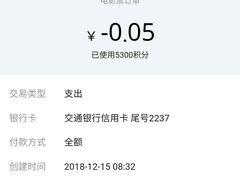 -国文影城(上海闸北店)