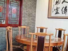 -北京小肠陈饭庄(方庄店)