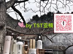 -北京山里寒舍度假酒店