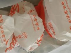-北京稻香村(兴丰店)