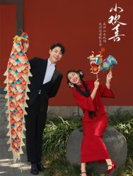-拾年·定制婚纱摄影