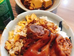 -红猪卤肉饭(大西洋美食城店)
