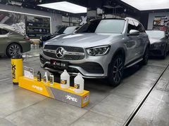 -跃通XPEL超级旗舰店(浦东店)
