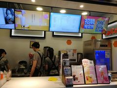 -CoCo都可(湖滨银泰店B区店)