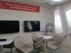 -兔博士口腔(高新一路门诊部)