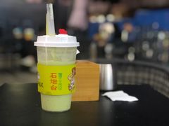 -野萃山·潮汕厚果汁(十亩地店)
