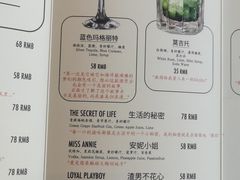 -安妮意大利餐厅(世贸天阶店)