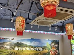 -石榴姐•山城小馆(创始店)