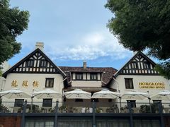 -香港龙凤楼(巨鹿路洋房店)