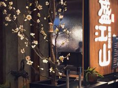 -韩盛·盛江山自助料理(中街大悦城店)