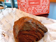 -OUR Bakery(三里屯太古里店)