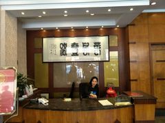 -幸福楼30年老字号(温泉东路店)
