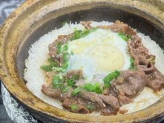 -红星光发煲仔饭(大石街店)