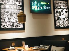 -太二酸菜鱼(正大广场店)