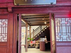 -上海七宝领展广场