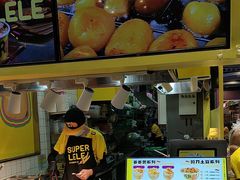 -乐乐姐超级土豆(中关村5号店)