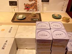 -阮大兴糕团(日月光中心店)