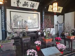 -无锡梅园公园