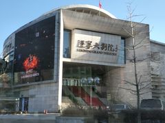 -辽宁大剧院