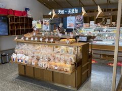 -西村叔叔的店·面包·甜品·蛋糕(崂山丽达店)