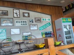 -好伦哥(温都水城店)