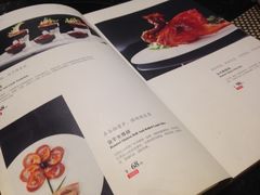 -新兴·金羊座·粤菜点心(乐峰店)
