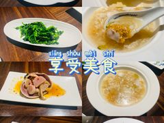 -东莱海上(长宁来福士店)