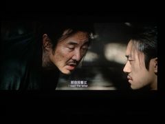 -万达影城(湛江万达广场IMAX店)