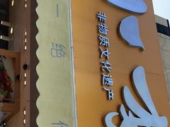 -小李烧鸡(西北角总店)