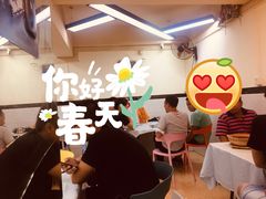 大堂-天宝食坊·啫啫煲大排档(西华路店)