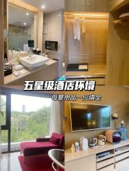 -巍阁月子中心(南山店)