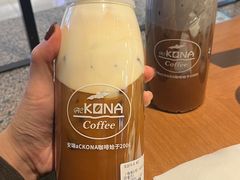 黑芝麻美式-安琳acKONA咖啡(市南店)