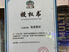 -青石桥花鸟鱼虫市场(叠翠城店)