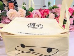 -姆们M Sweetie Cake(三里屯店)