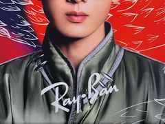 -LensCrafters亮视点·RayBan精选(来福士店)