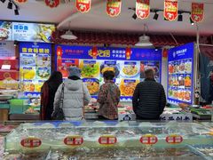 -旺角小渔村(幸福中路店)