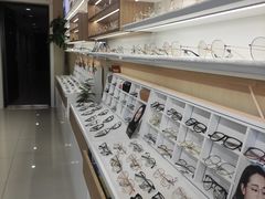 -视野联行眼镜·蔡司授权店(长白万象汇店)